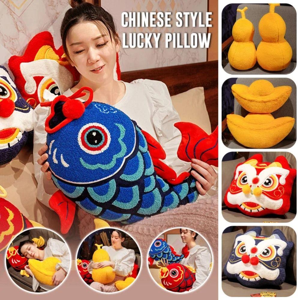 New Year Gold Ingot Plush Cushion Chinese Koi Fish Embroidery Pillow New Year