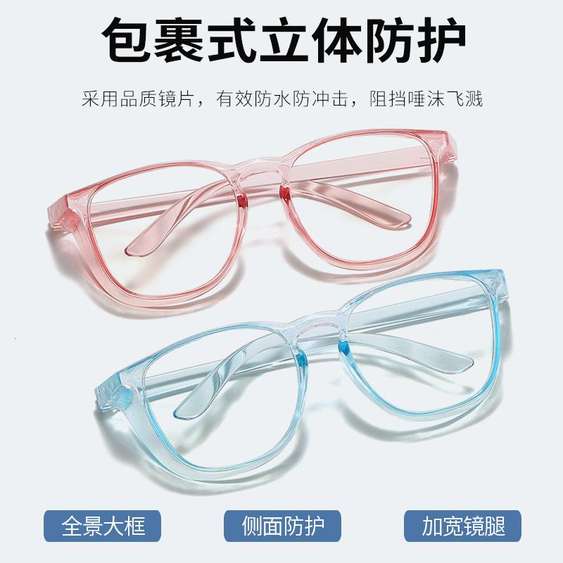 Light And Fashionable Large Frame Anti-Blue Light Tr90 Myopia Frame Glasses Personalized Anti-Pollen, Anti-Fog And Anti-Ultraviolet Protection