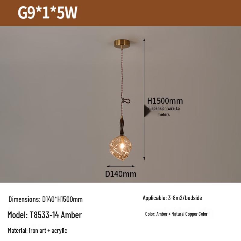 Mid-Century Amber Adjustable Pendant Lamp