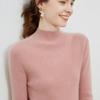 Women's Seamless Pure Wool Half-High Neck Sweater