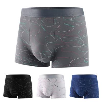 Men Line Print Underpants U Convex Comfortable Panties Elastic Waistband Mid-rise Breathable Shorts Briefs