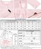 ON NISHIKI Caregiver Pajamas for Elderly Long Front Easy Top and Bottom Year Cotton Long Pants for Diaper Changing Size Women, Sleeve, Opening,