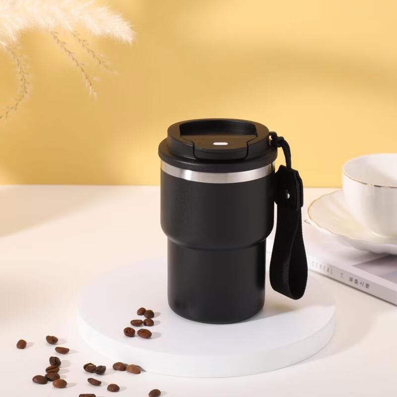 Shangkai Stainless Steel Insulated Travel Mug