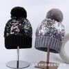 European and American Fashion Trendy Sequined Knitted Wool Hat Men's and Women's Autumn and Winter Personality Street Versatile Thermal Hat Ear Protec