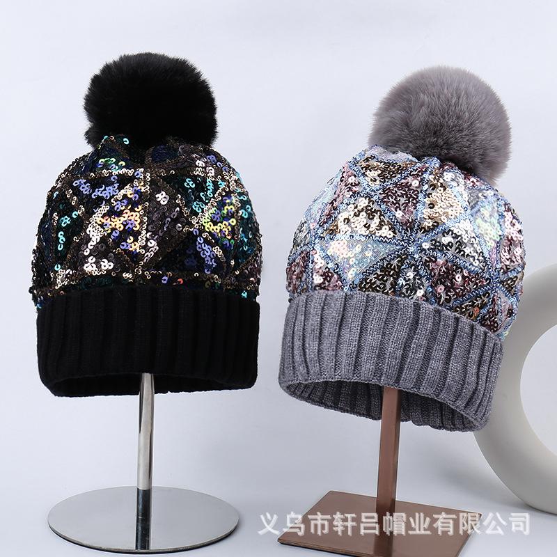 European and American Fashion Trendy Sequined Knitted Wool Hat Men's and Women's Autumn and Winter Personality Street Versatile Thermal Hat Ear Protec