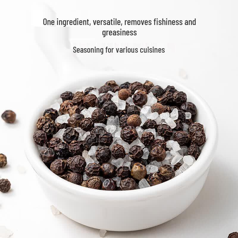 Fang Jia Pu Zi Sea Salt Black Pepper Grinder