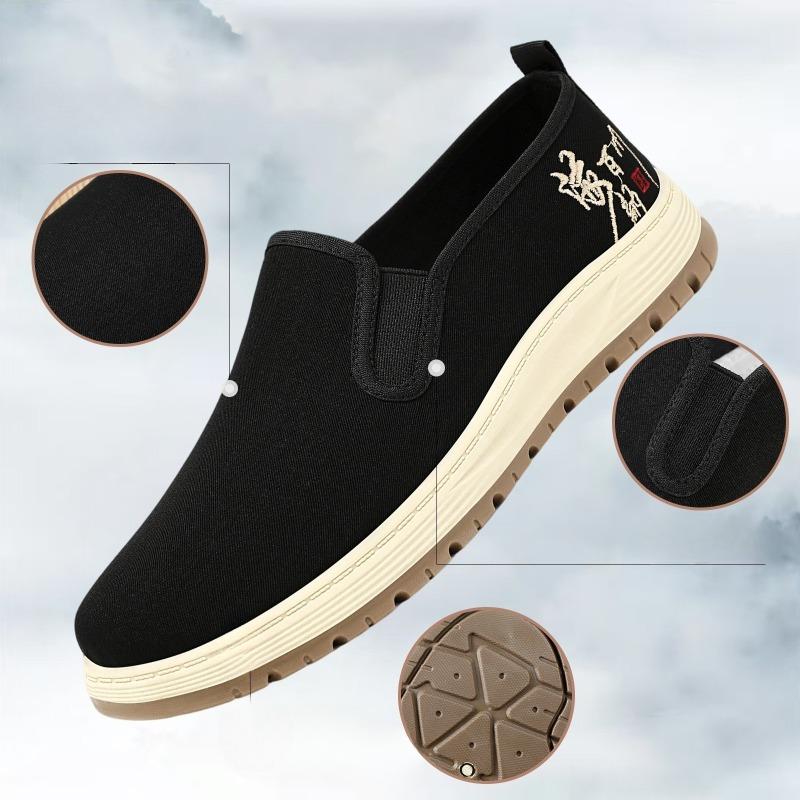 New Men's Shoes, Shallow Opening Breathable Casual Shoes, Lightweight Cloth Shoes, Flat Board Shoes