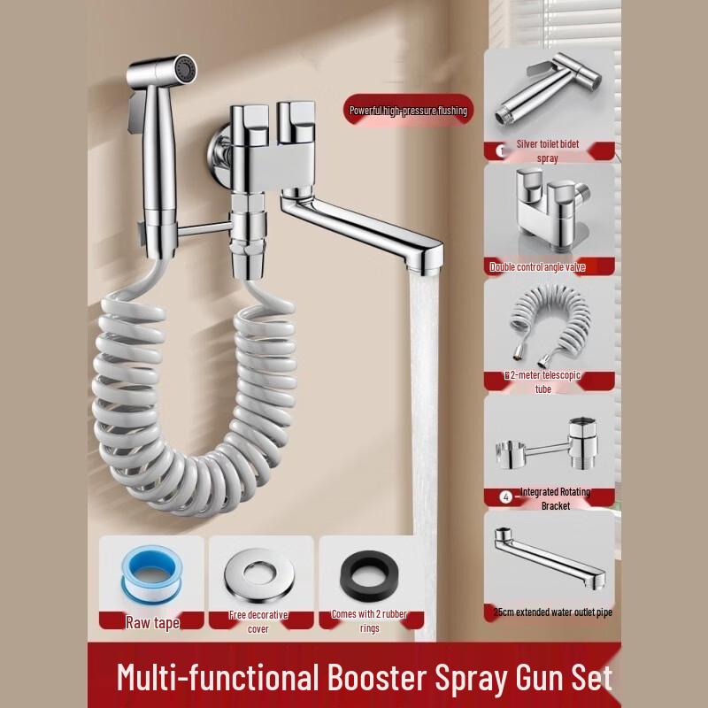 

Wall-Mounted Mop Sink Faucet with Rotating Spout