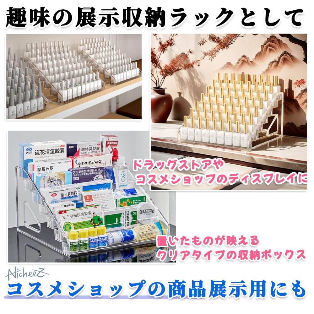 Nicheez Figure Shelf Display Stand Acrylic Case Rack Pedestal Stairs Storage Exhibition Display 7 Tiers Large Capacity Clear