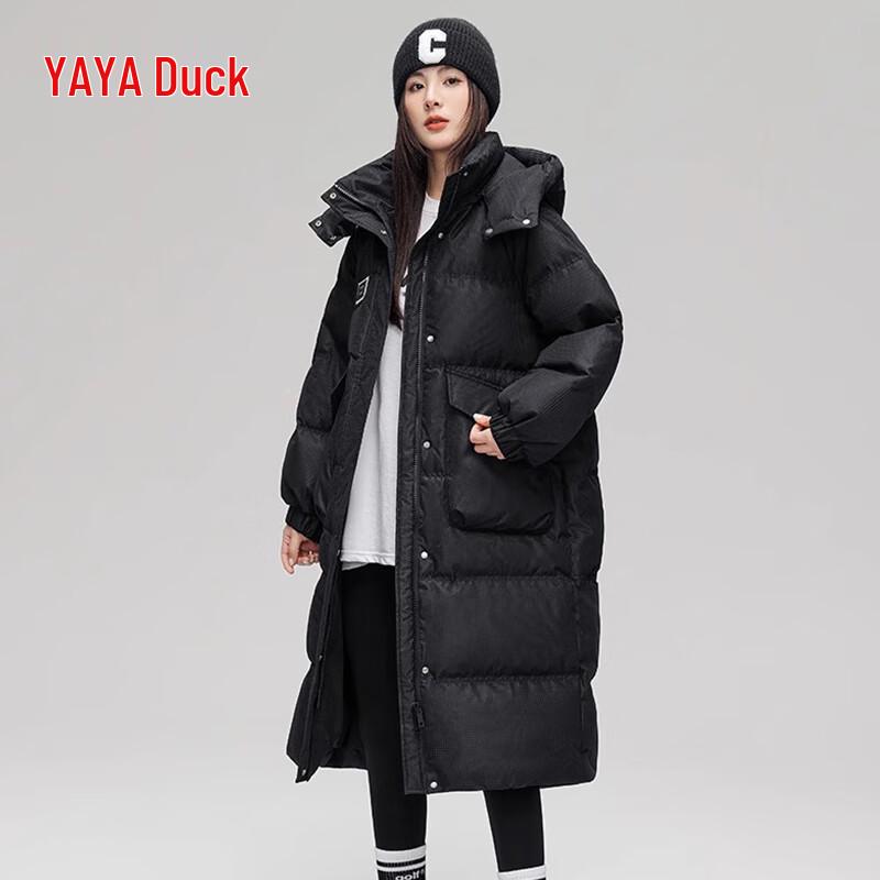 

Женская куртка Yaya средней длины с капюшоном, утолщенная, на утином пуху M