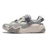Li Ning Croisière Sichuan Antidérapant Résistant à l'abrasion Basse Cheville Chaussures Décontractées Homme Bouleau Argenté Gris AGCU183-3