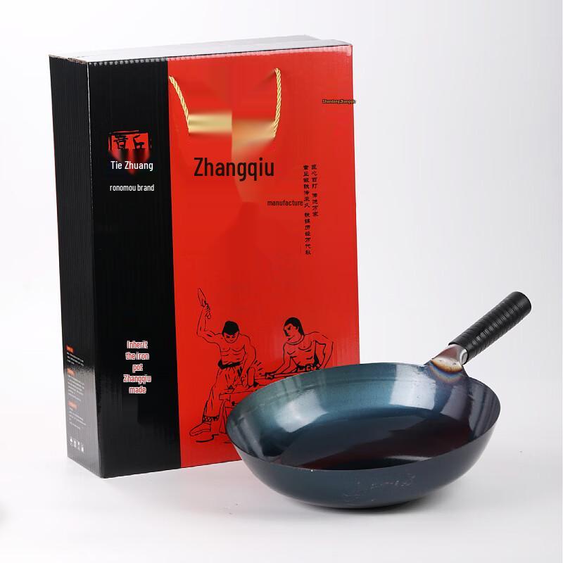 Traditional Hand-Forged Wrought Iron Wok