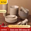 ZISIZ Disposable Rice Husk Tableware Set