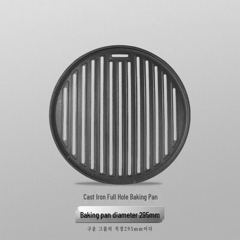 Jundingying Cast Iron Striped Grill Pan