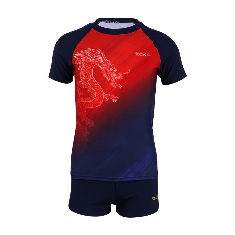 ZOKE Boys  Two-Piece Swimsuit 150