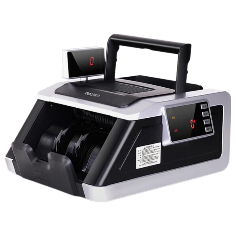Deli 33302S Portable Money Counter with 2025 RMB Support