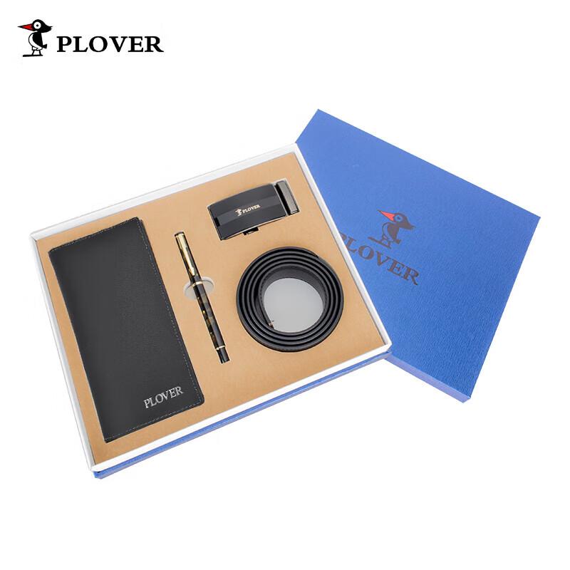 Plover Valentine s Day Leather Gift Set One Size