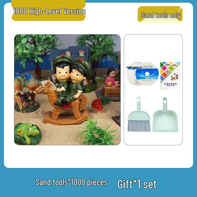 Fengchi Professional Sandplay Therapy Set