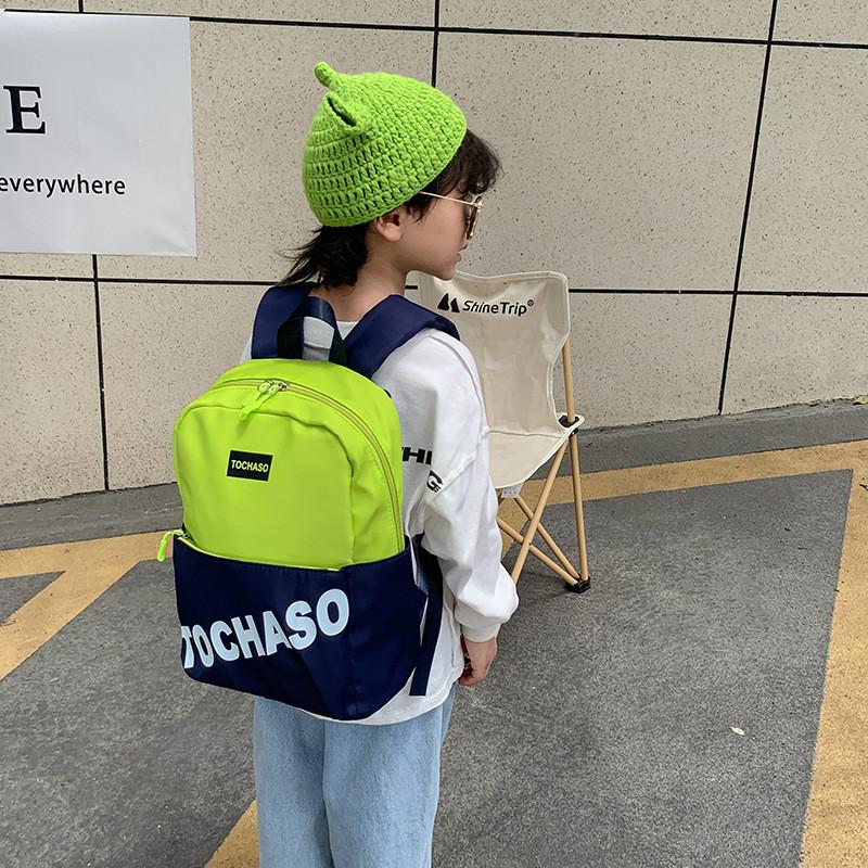 Stylish Lightweight Kindergarten Backpack For Kids With Breathable Nylon Material And Fun Letter Print Design Ideal For School Use