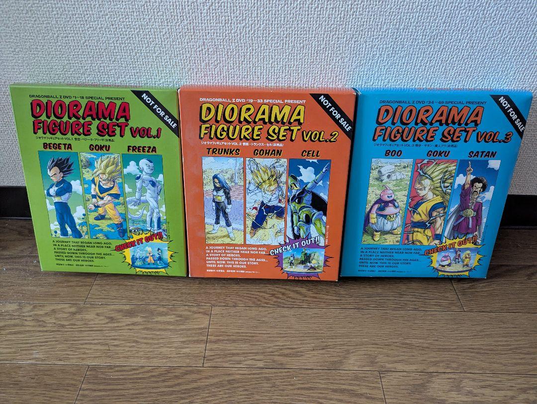 

[USED] Dragon Ball Figures DIORAMA FIGURE VOL.1, 2, 3