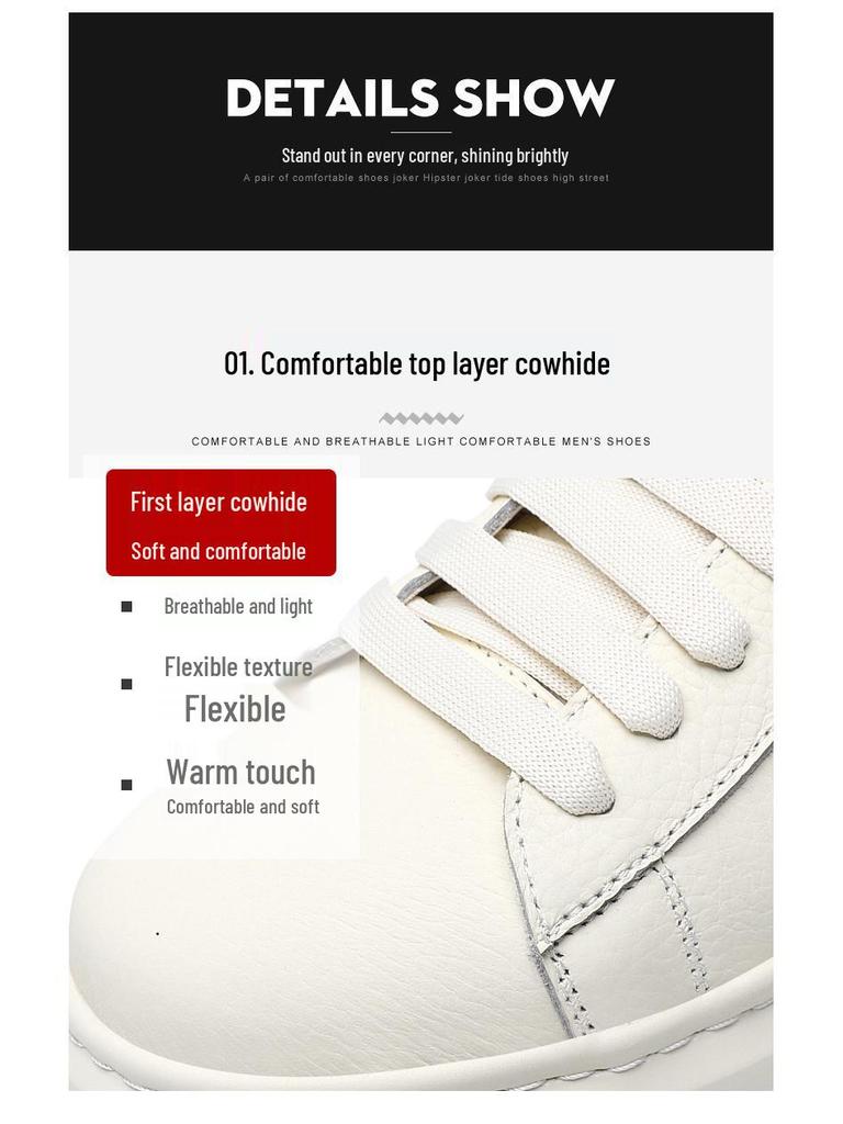 Lei Jun's White Cowhide Height-Increasing Casual Sneakers - Men's Versatile and Stylish Business Shoes