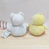 Cute Dundu Series Scarf Duck Plush Toys West Highland Dog Companionship and Comfort Doll Children's Toys