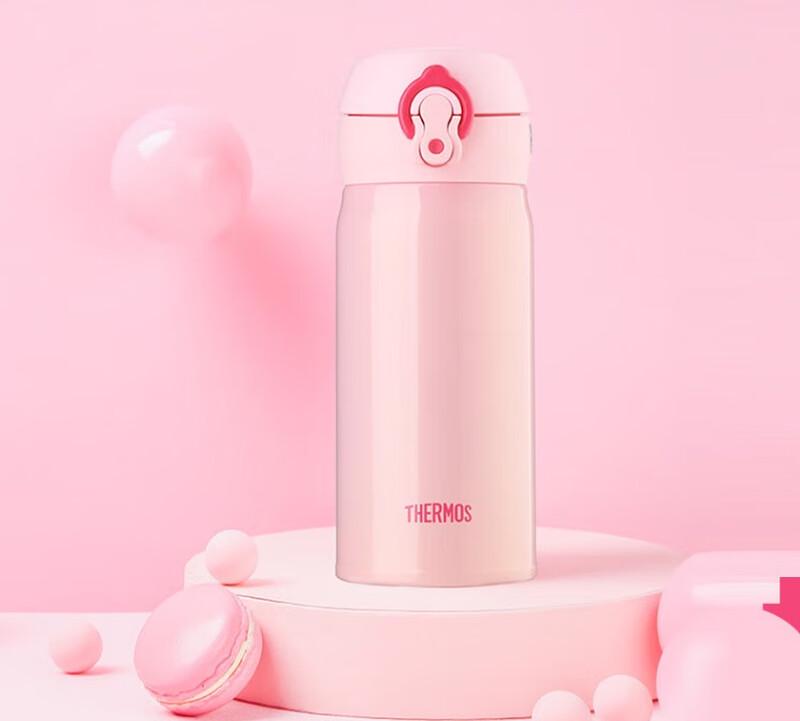 Thermos JNL-352 350ml Stainless Steel Vacuum Insulated Bottle