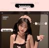 2024 Sexy Maid Uniform Lingerie Set: Tempting No-Undress Sleepwear for Passionate Nights