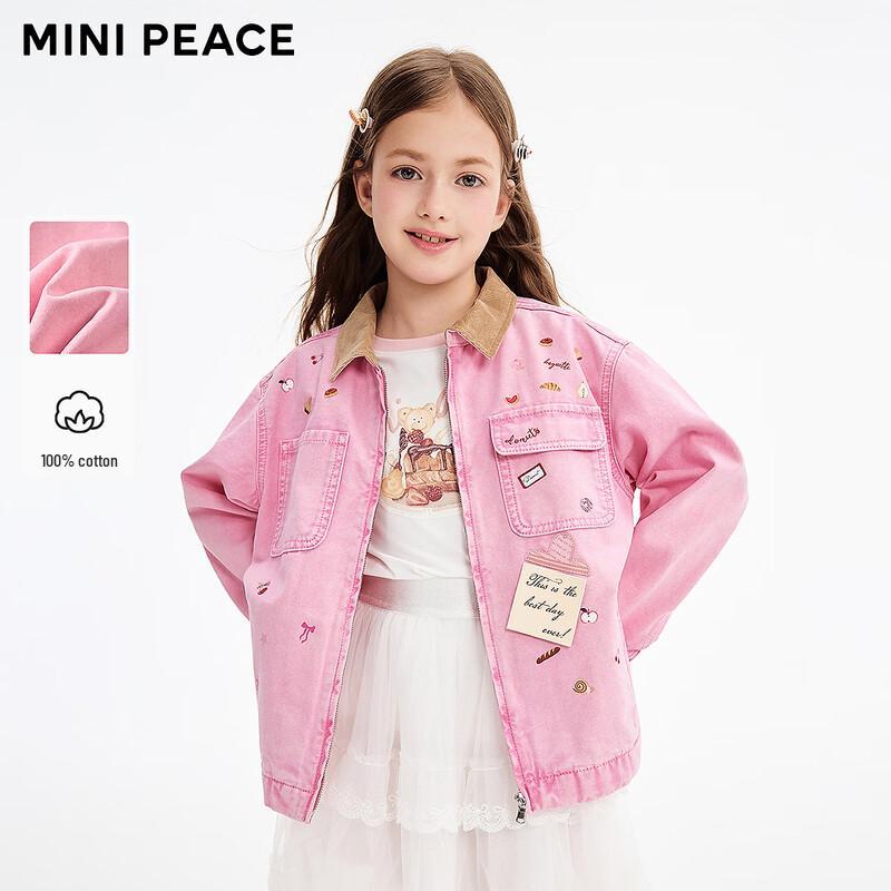 Джинсовая куртка для девочек MiniPeace из чистого хлопка 120