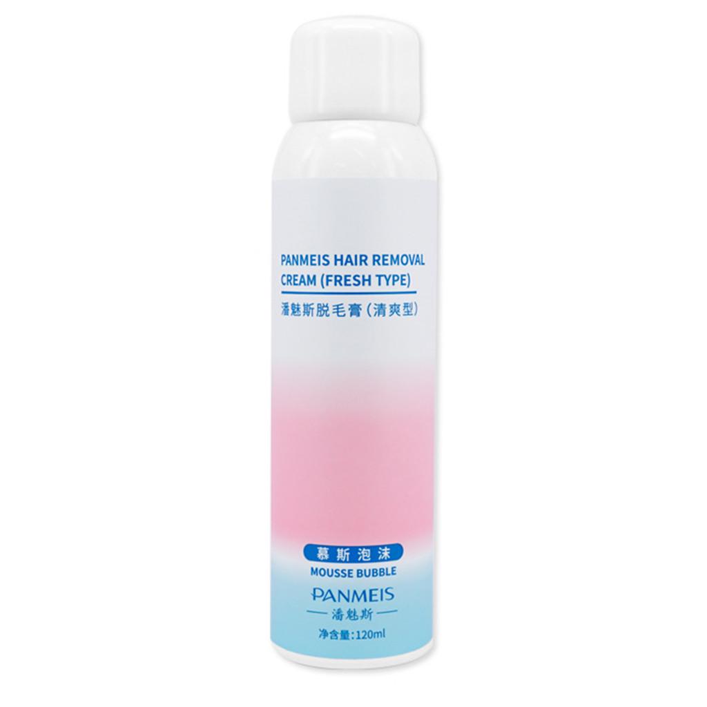 

Спрей для удаления волос Перманентная депиляция Soft Skin