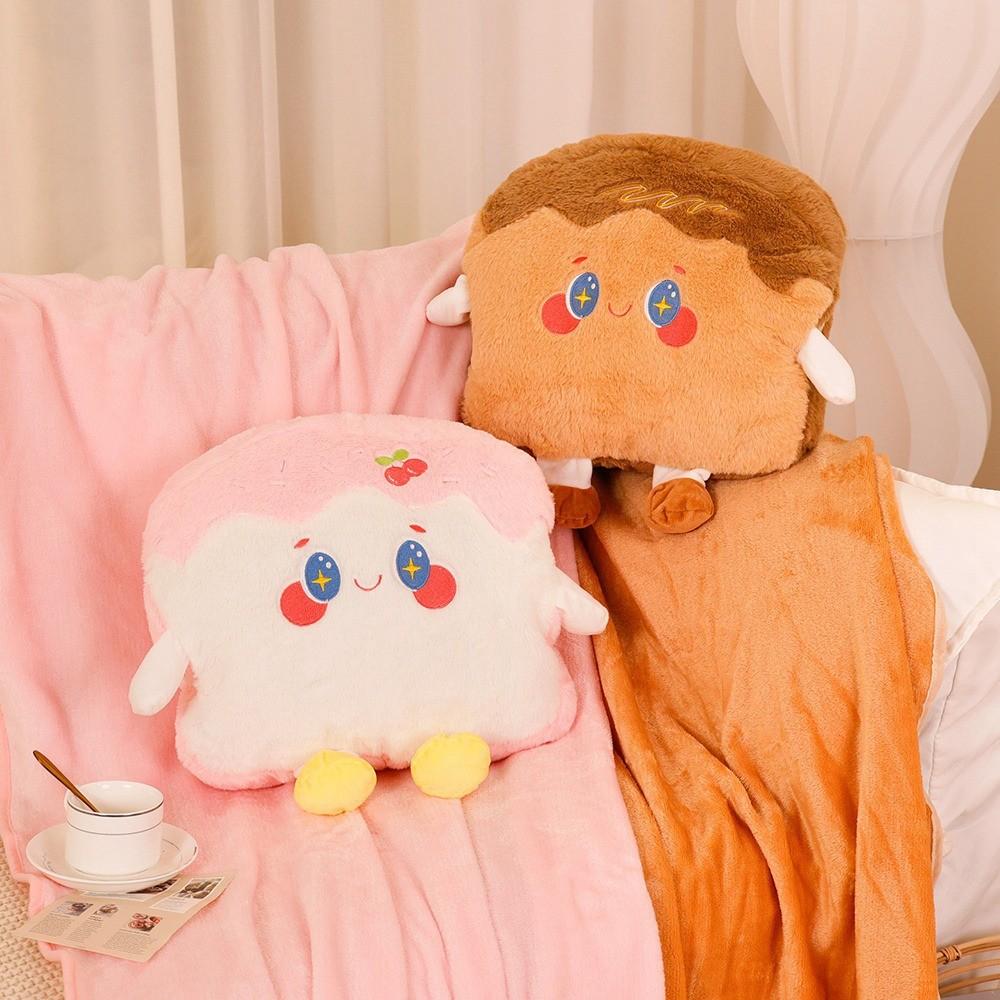 Cute Toast Plush Toy Blanket Set Dual Use Office Nap Blanket Birthday Girls Gift