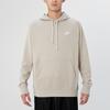 Nike Casual Sport Hoodie Pullover Men Hoodie Gray CZ7858-236
