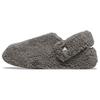 Unisex Classic Cozzzy Slipper 'Slate Grey' 209386-0DA