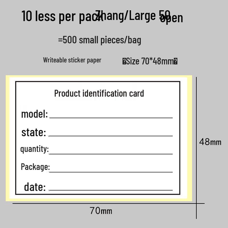 Self-Adhesive Writable Shipping Label Sticker with Backing Paper - Customizable for Warehouse and Logistics