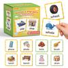 Giocattoli formativi ed educativi – Giocattoli educativi