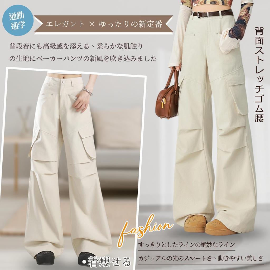 Inotenka Cargo Long Work Baker Loose Commuting Women's Wide-Leg Pants, Pants, 100% Cotton, Leg-Slimming, Outdoor, Streetwear, Pants, Casual, Fit,