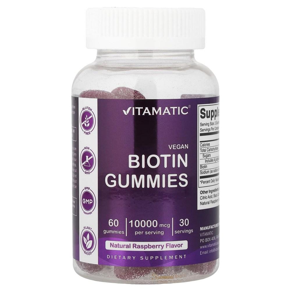 Vitamatic Vegan Biotin Gummy Jelly Natural Raspberry 5000mcg 6 pcs 60 Tablets