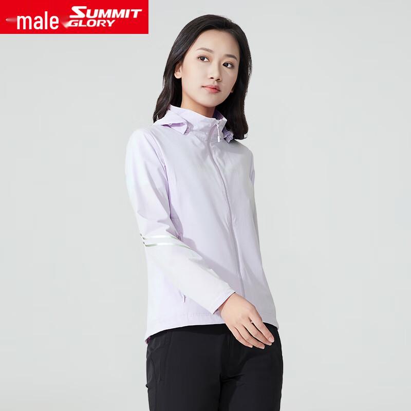 Lansheng Tianxia Women s Stretch Windbreaker Jacket WD2129 L