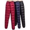 Women Men's Down Pants Winter High Waist Warm Straight Female Casual Trousers