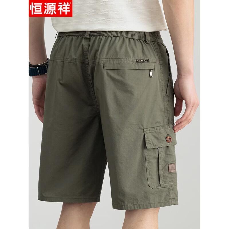 Hengyuanxiang Men's Pure Cotton Casual Summer Shorts