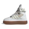 Жіночі кросівки Ivy Park X Adidas Super Sleek Boot 'Icy Park' GX2782