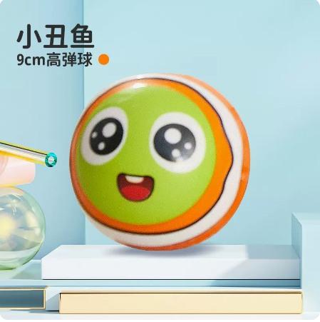 Release And Decompress Pu High Elastic Ball Without Inflation Small Children'S Cartoon Small Basketball Soccer Ball