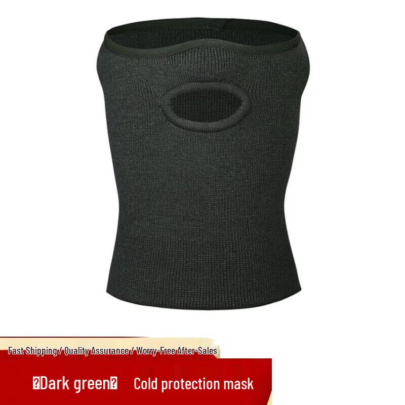 Deaite Men s Winter Thermal Face Mask