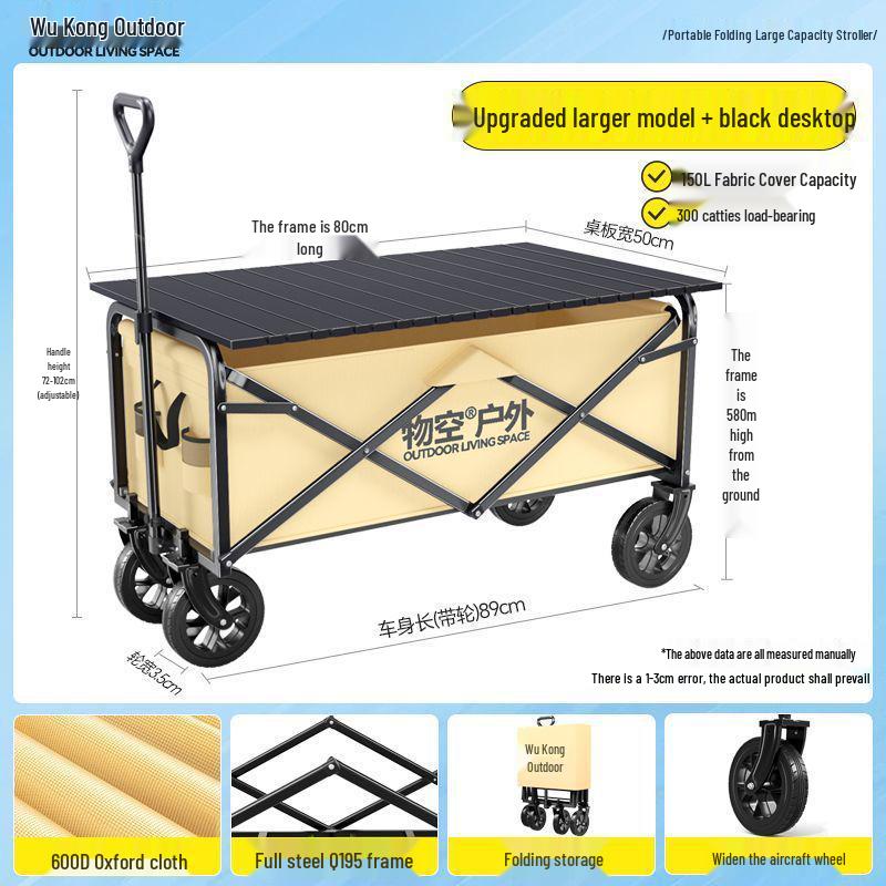Foldable Portable Outdoor Camping Cart with Large Capacity