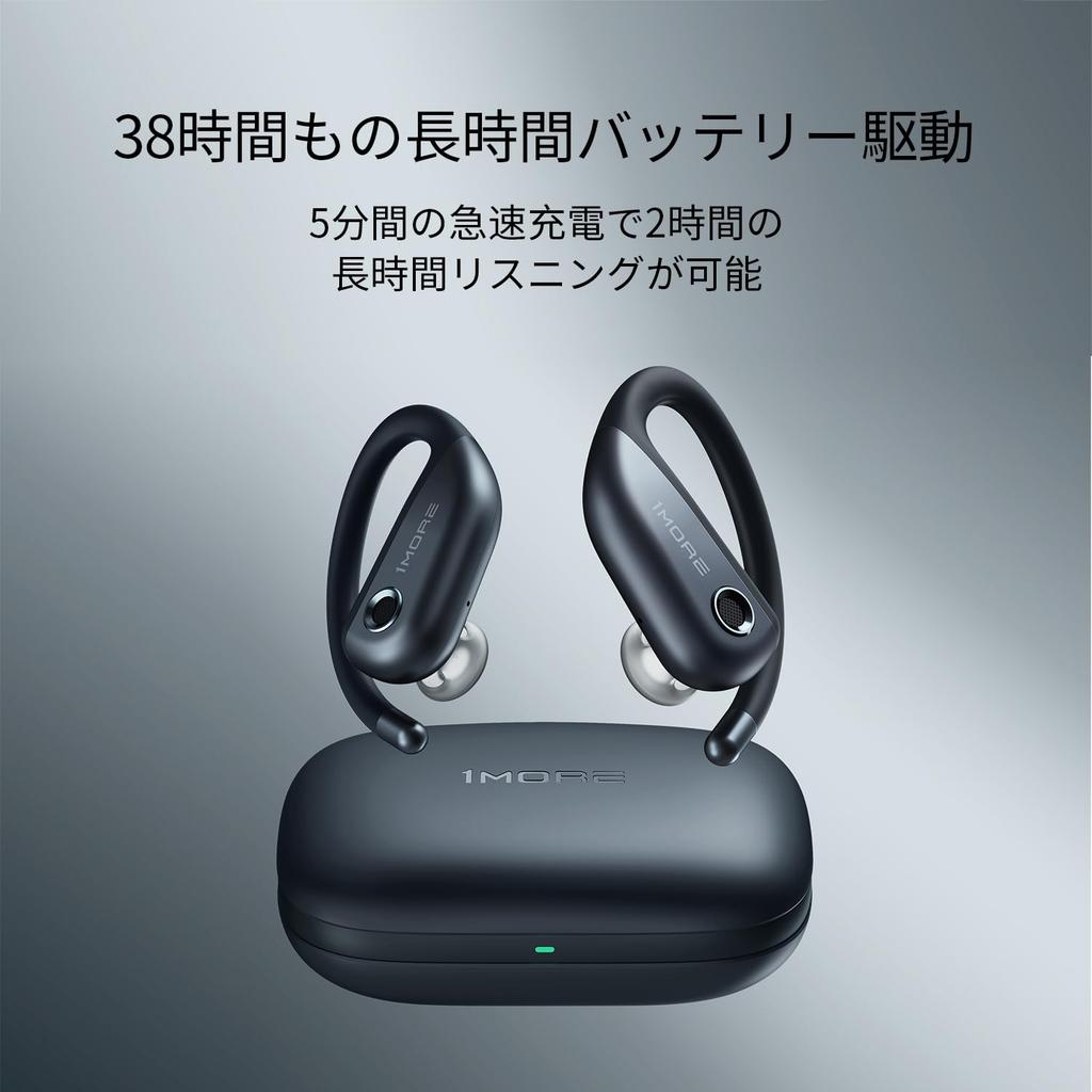 1MORE Fit S50 Earphones Sports Earphones with Bluetooth Air EQ IPX7 Fast 38 Hours for Running and Training Open-Ear - 5.3, Conduction, Support,