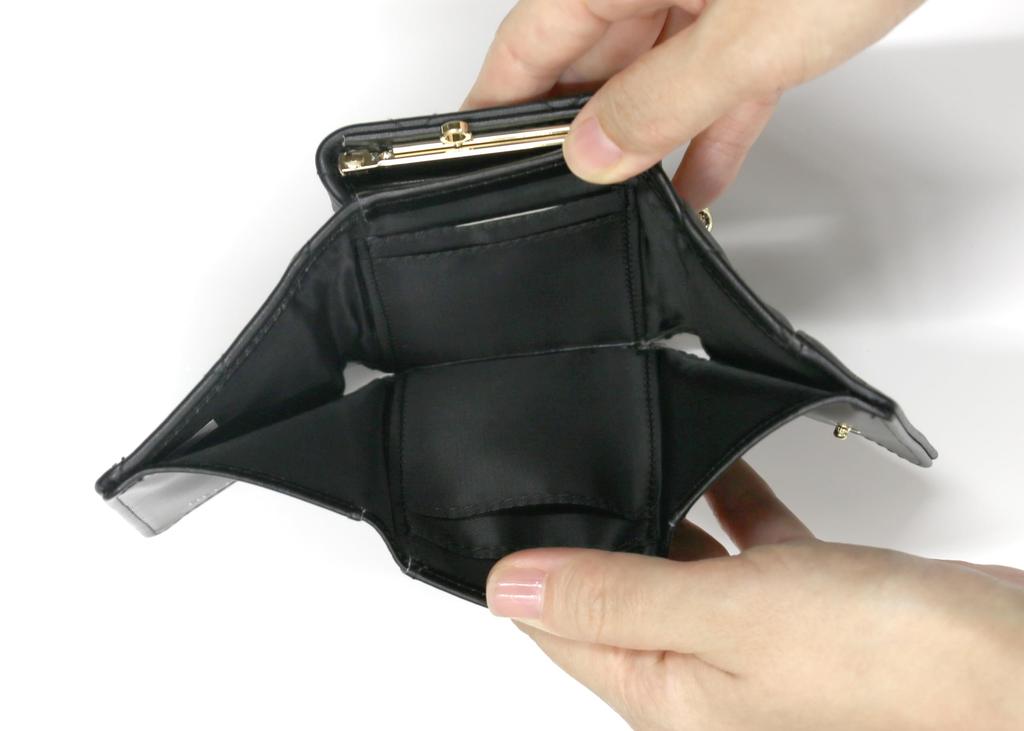 Aldi Clasp Hello Wallet, Kitty, Black, HK83-2BK