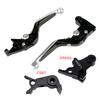Adjustable Clutch Brake Lever fit for VOGE DS900X 900DSX 2024-2026 Silver
