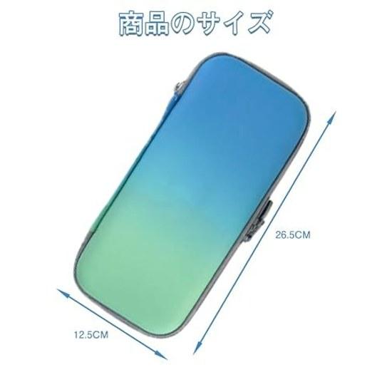 Switch storage case large capacity waterproof dustproof shock-resistant suitable travel home parties (gradient blue)