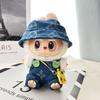 17cm Labubu Doll's Clothes Denim Four Leaf Clover Set Outfit Accessories Clothing DIY Kids Gift Sweet Princess (Excluding Dolls)