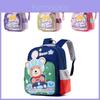 2024 New Cartoon Kindergarten Backpack For Kids Cute And Trendy With Breathable Oxford Fabric